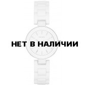Женские наручные часы DKNY NY2354