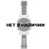 Женские наручные часы DKNY NY2357