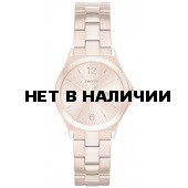 Женские наручные часы DKNY NY2367
