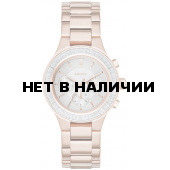 Женские наручные часы DKNY NY2396