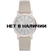 Женские наручные часы DKNY NY2422