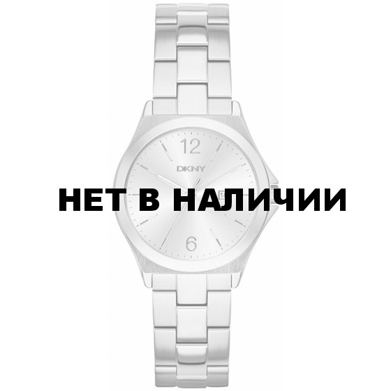 Женские наручные часы DKNY NY2365