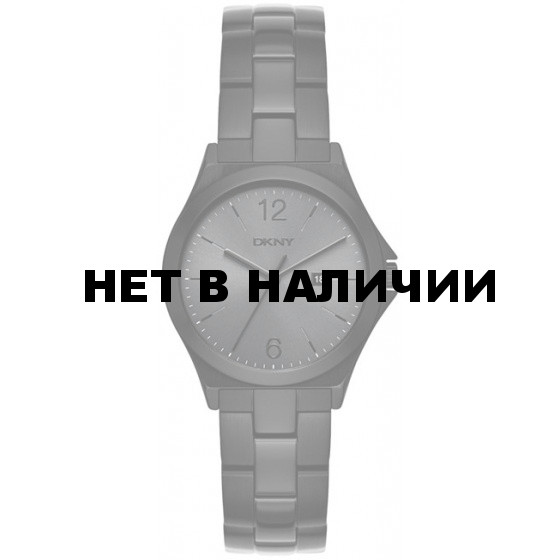 Женские наручные часы DKNY NY2369