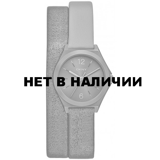 Женские наручные часы DKNY NY2376