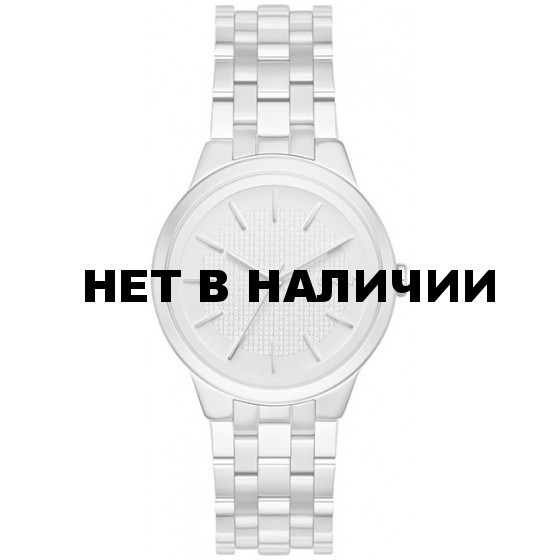 Женские наручные часы DKNY NY2381