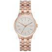 Женские наручные часы DKNY NY2383