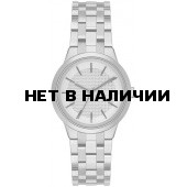 Женские наручные часы DKNY NY2384