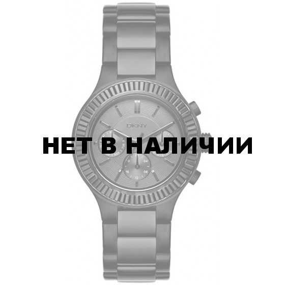 Женские наручные часы DKNY NY2397