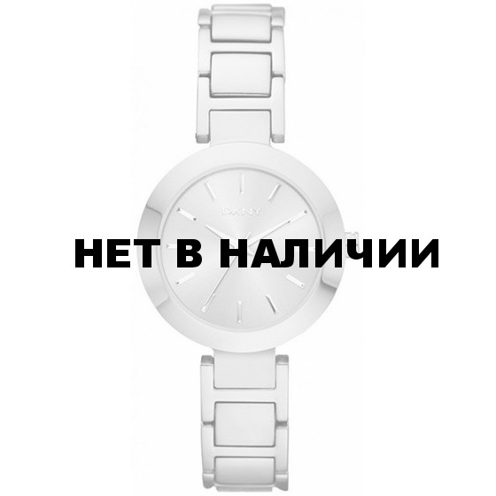 Женские наручные часы DKNY NY2398
