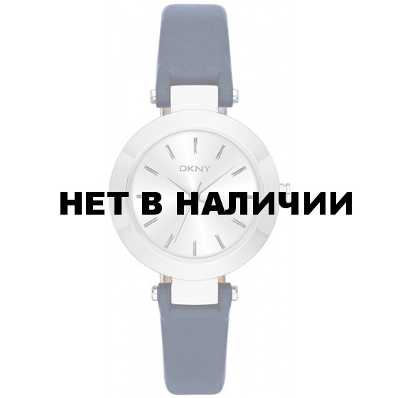 Женские наручные часы DKNY NY2412