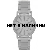 Женские наручные часы DKNY NY2419