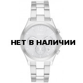 Женские наручные часы DKNY NY2451