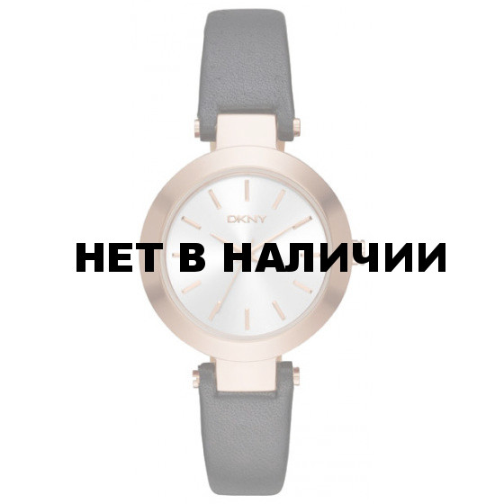 Женские наручные часы DKNY NY2458