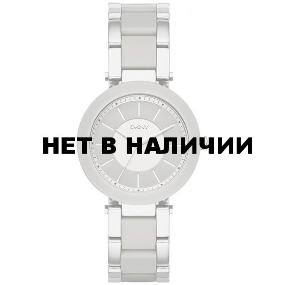 Женские наручные часы DKNY NY2462