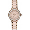 Женские наручные часы DKNY NY2467