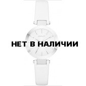 Женские наручные часы DKNY NY2403