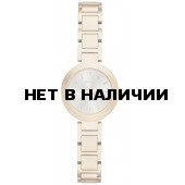 Женские наручные часы DKNY NY2399