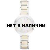 Женские наручные часы DKNY NY2401