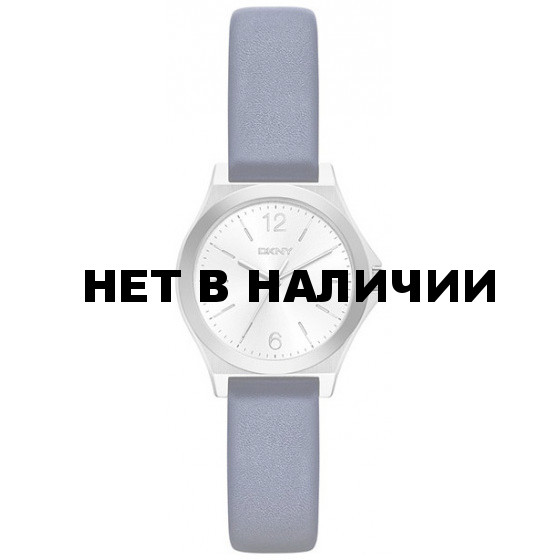 Женские наручные часы DKNY NY2480