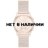 Женские наручные часы DKNY NY2486
