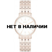 Женские наручные часы DKNY NY2504