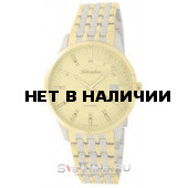 Мужские наручные часы Adriatica A1256.2113Q