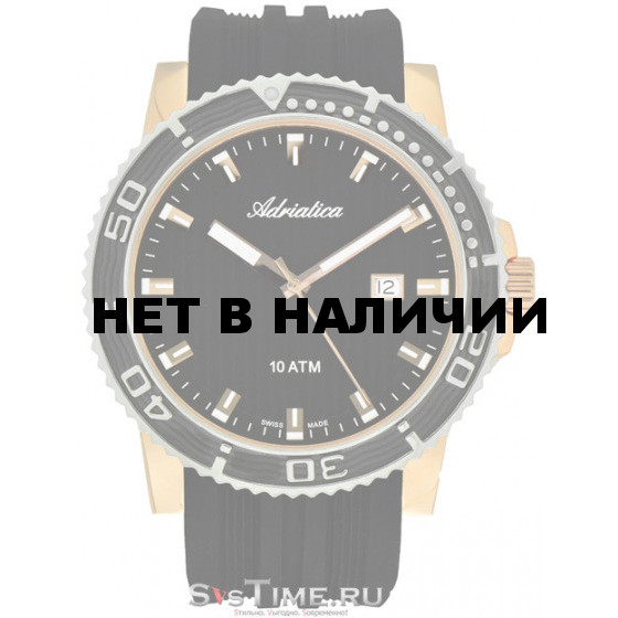 Мужские наручные часы Adriatica A1127.R214Q