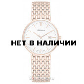 Мужские наручные часы Adriatica A1270.9113Q