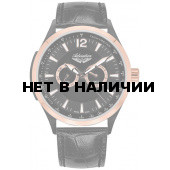 Мужские наручные часы Adriatica A8189.K254QF