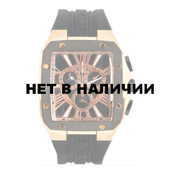 Наручные часы мужские Cerruti 1881 CRC003D224G