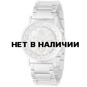 Наручные часы женские DKNY NY4331