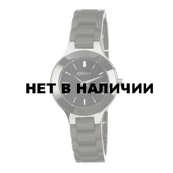 Женские наручные часы DKNY NY4887
