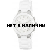 Женские наручные часы DKNY NY4912