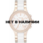 Женские наручные часы DKNY NY8183