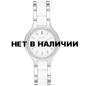 Женские наручные часы DKNY NY8139