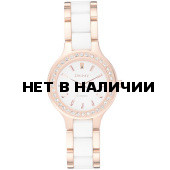 Женские наручные часы DKNY NY8141