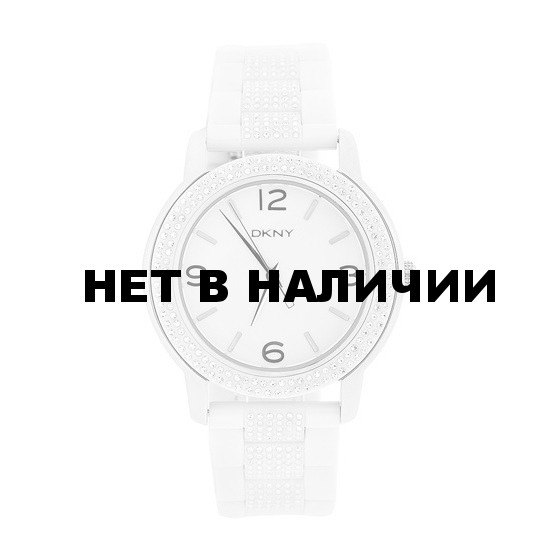 Женские наручные часы DKNY NY8423