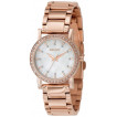 Женские наручные часы DKNY NY8121