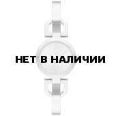 Женские наручные часы DKNY NY8540