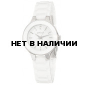 Женские наручные часы DKNY NY4886
