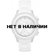 Женские наручные часы DKNY NY8672