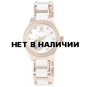 Наручные часы женские Carucci CA2206RG-WH