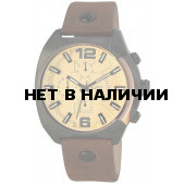 Наручные часы мужские Just 48-S0235-BR