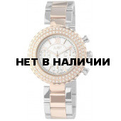 Наручные часы женские Just 48-S0803SL-RGD