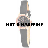 Женские наручные часы Just 48-S4063-RGD-BK