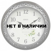 Настенные часы Sinix 5090 S