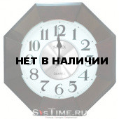 Настенные часы Sinix 1071 WA