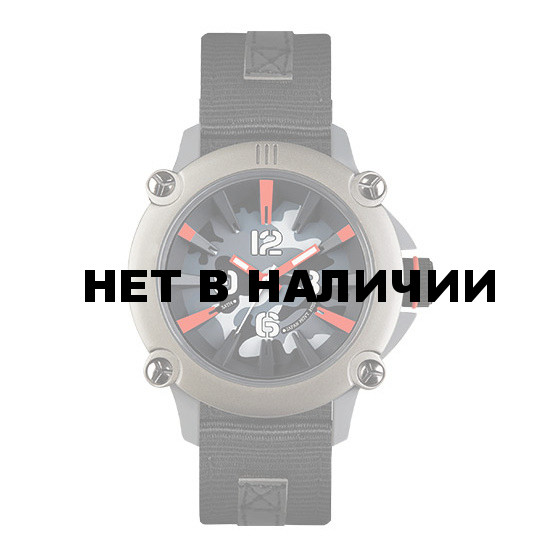 ENE 10953