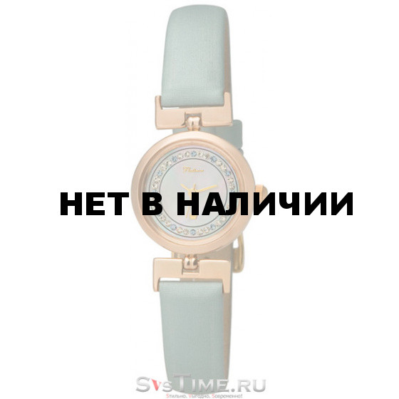 Наручные часы женские Platinor 98250.326