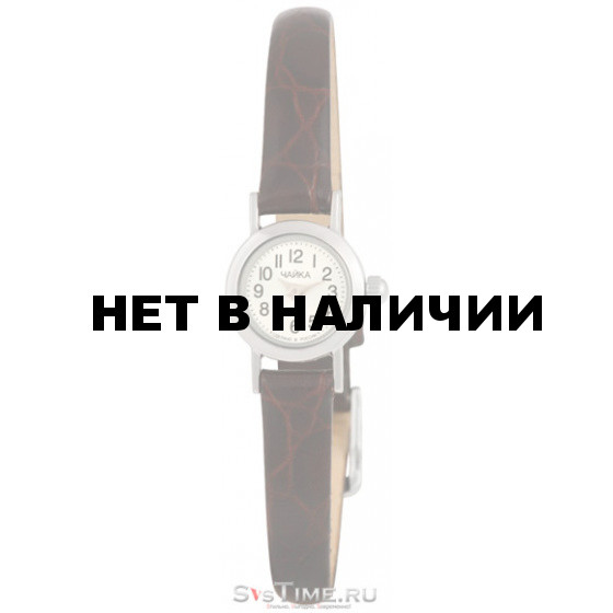 Женские наручные часы Чайка 97000.205